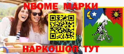 герыч Бугуруслан