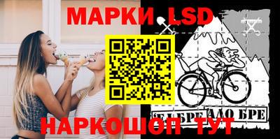 круглые Изобильный