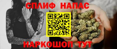 круглые Изобильный