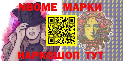 MDMA Premium VHQ Будённовск