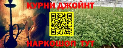 MDMA Premium VHQ Будённовск