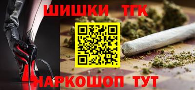 ALPHA-PVP Ипатово