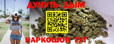 MDMA Premium VHQ Будённовск
