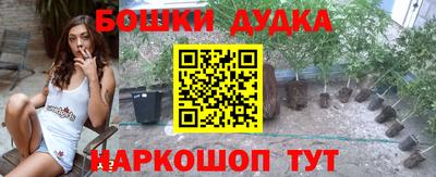 ALPHA-PVP Ипатово