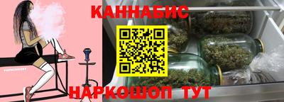 ALPHA-PVP Ипатово