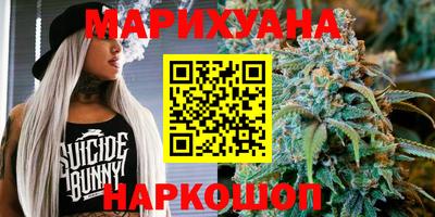 MDMA Premium VHQ Будённовск