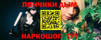 MDMA Premium VHQ Будённовск