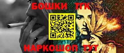 герыч Бугуруслан