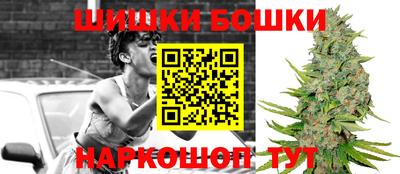 круглые Изобильный
