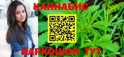 ALPHA-PVP Ипатово