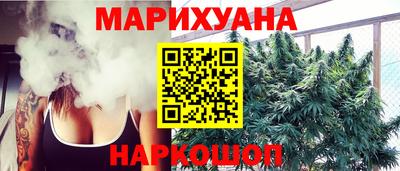 СК Ирбит