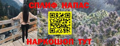 MDMA Premium VHQ Будённовск