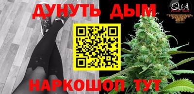 круглые Изобильный
