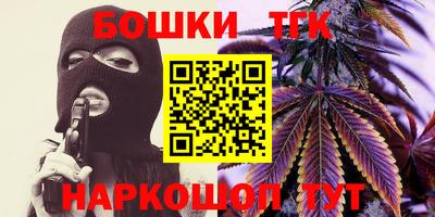 тгк Бузулук