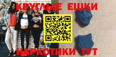 СК Ирбит