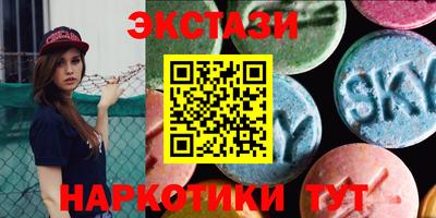 СК Ирбит