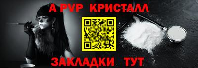 круглые Изобильный