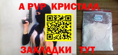 круглые Изобильный