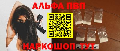 СК Ирбит