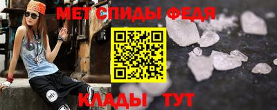круглые Изобильный