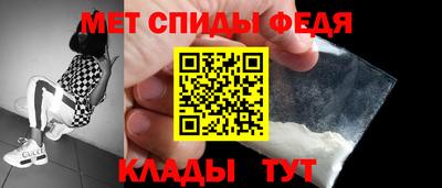 круглые Изобильный