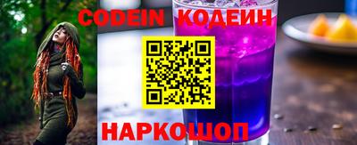 круглые Изобильный