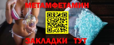 СК Ирбит