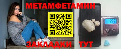 круглые Изобильный