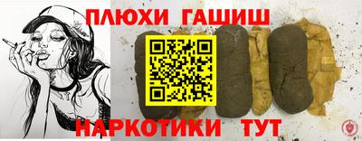 тгк Бузулук