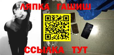 MDMA Premium VHQ Будённовск