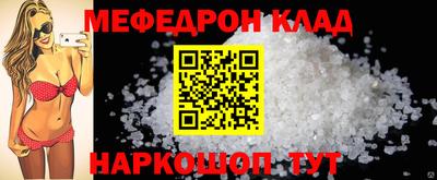 СК Ирбит