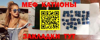 СК Ирбит
