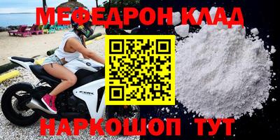 круглые Изобильный