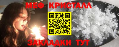 СК Ирбит