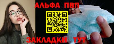 круглые Изобильный